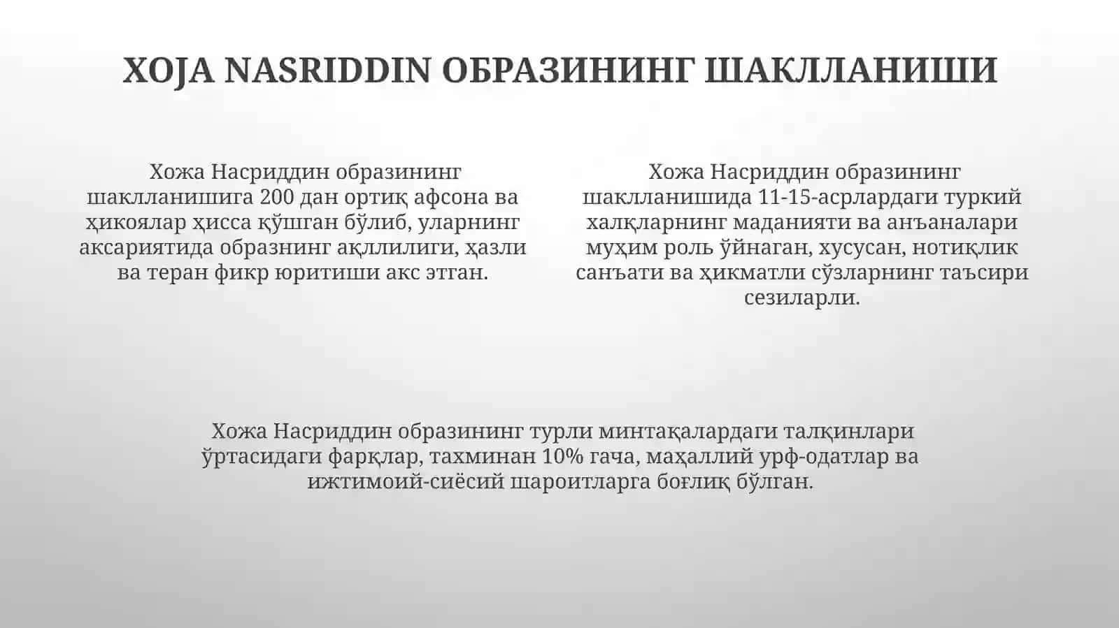 Хожананинг ҳикоялари таҳлили 4