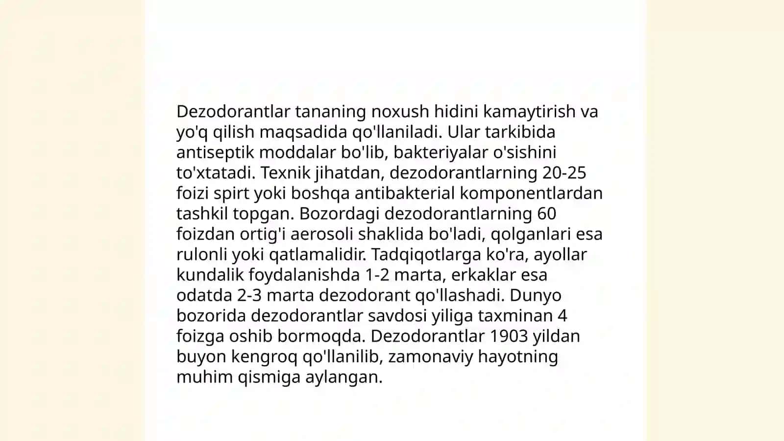 Kasmetik va parfumerya tavarini TIF TN asosida tasniflanishi 4