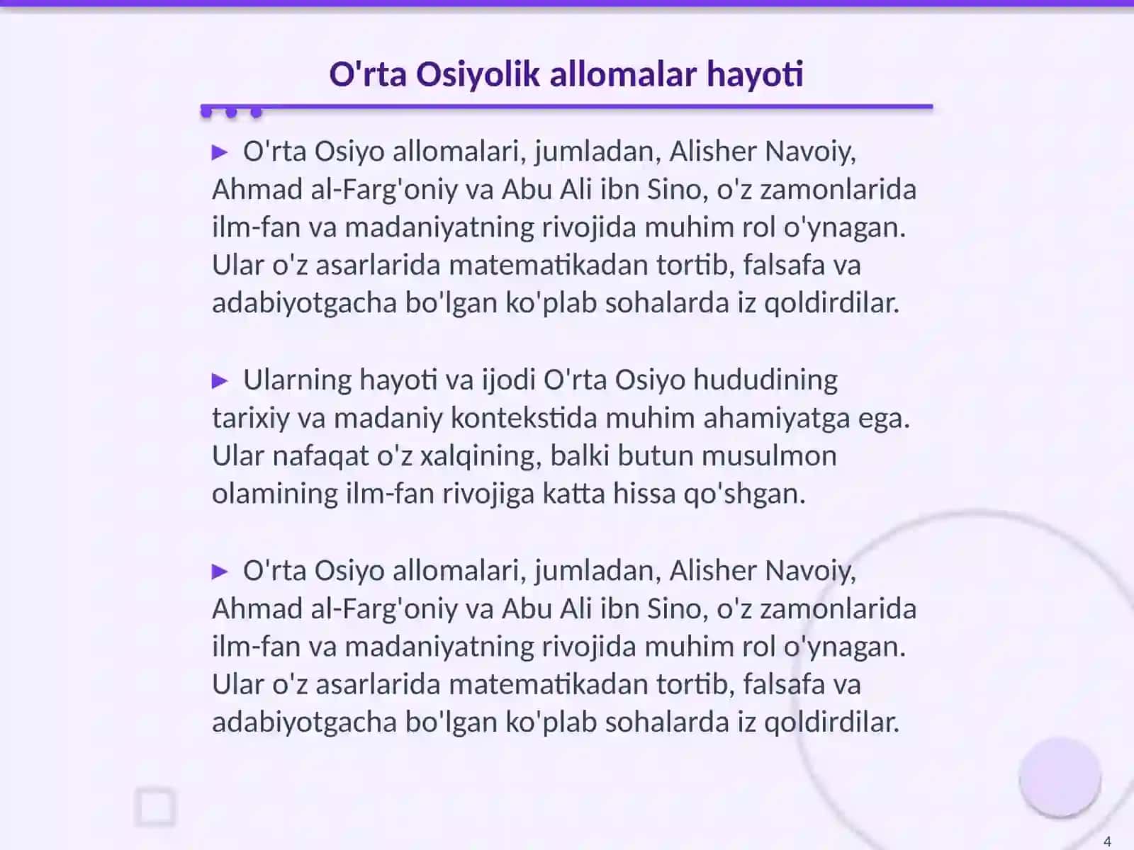 O'zbekiston mustaqillik davrida nishonlangan O'rta Osiyolik allomalar 4