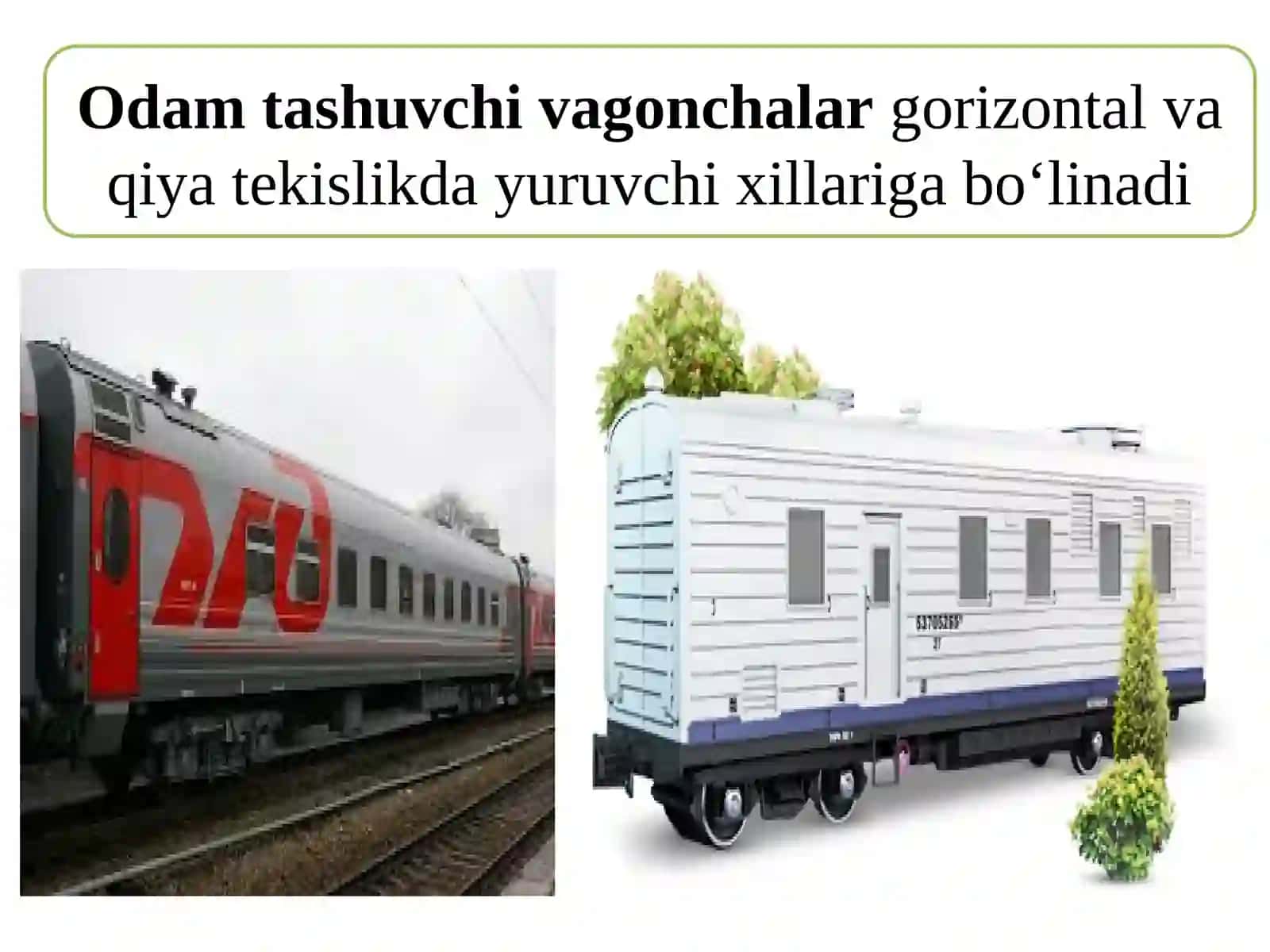 Kon vagonchalari turlari va asosiy parametrlari 4