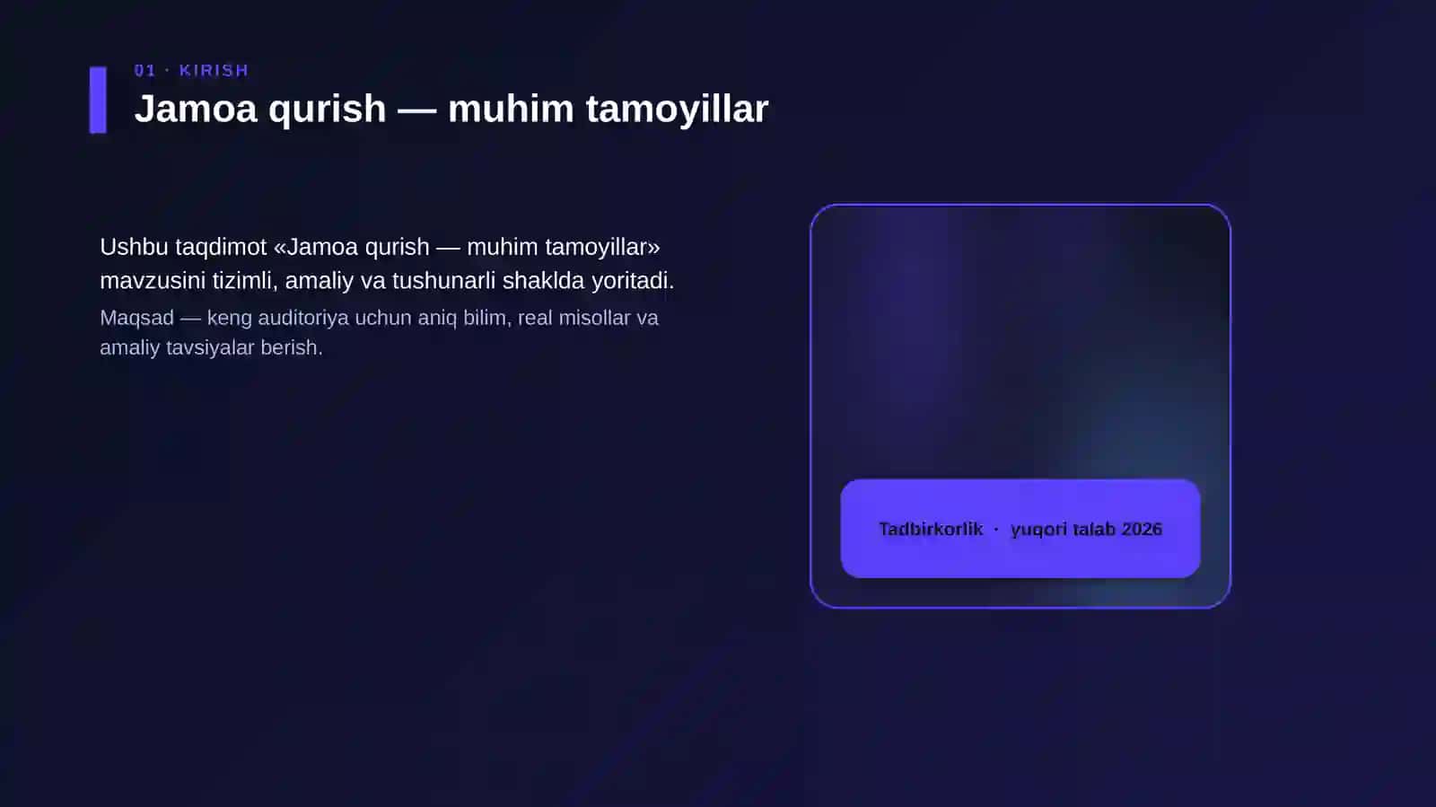 Jamoa qurish — muhim tamoyillar 4