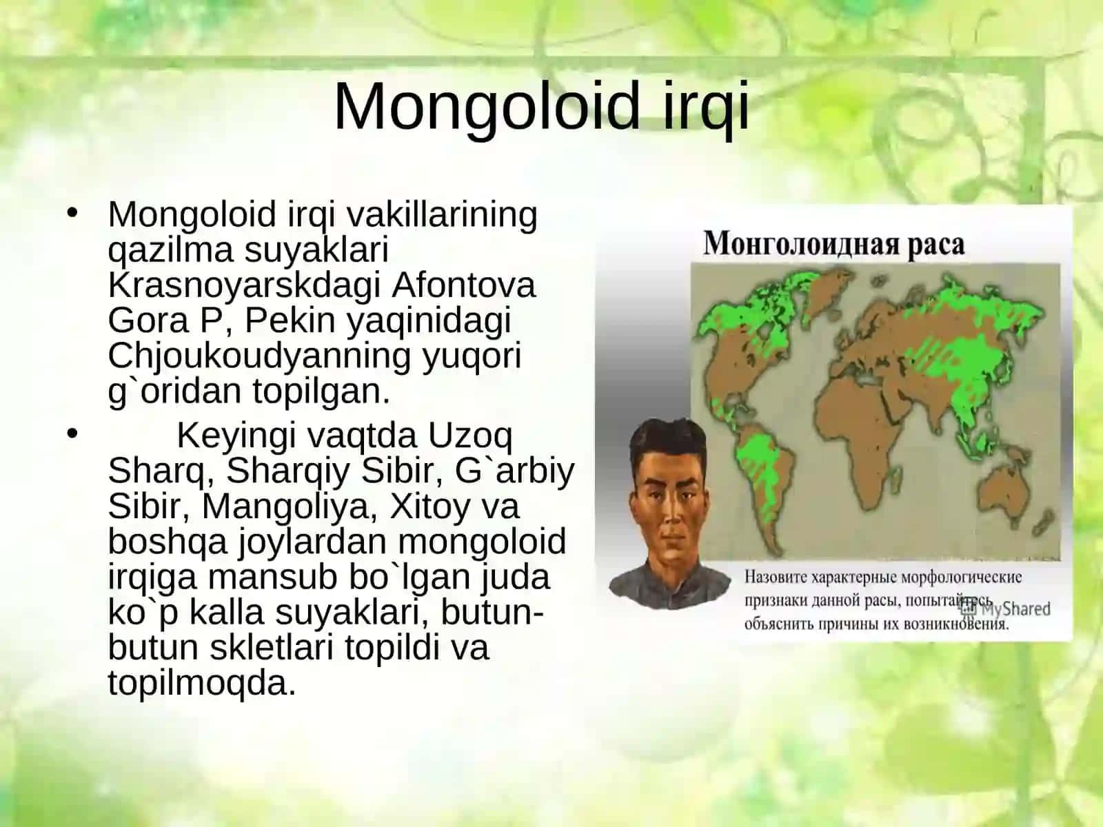 Irqlar va ularning vujudga kelishi 4