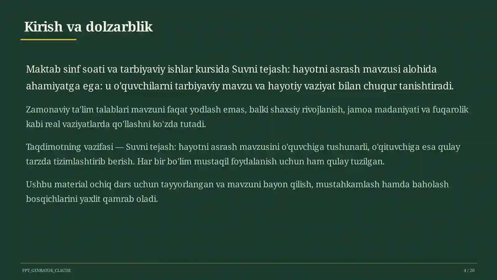Suvni tejash: hayotni asrash 4