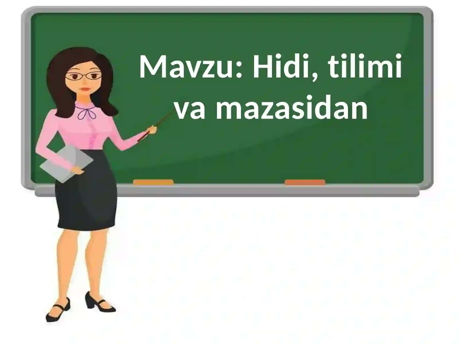 4-sinf O'qish fanidan Hidi, tilimi va mazasidan mavzusida dars taqdimoti 4