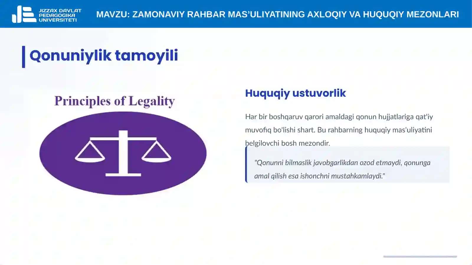17-mavzu. Zamonaviy rahbar mas’uliyatining axloqiy va huquqiy mezonlari 4