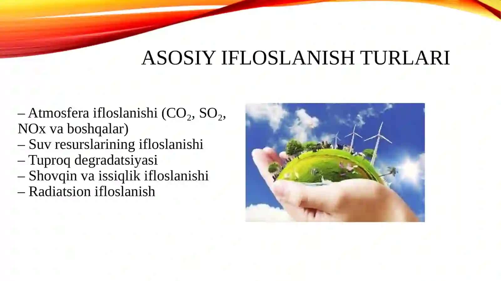 Sanoat ekologiya haqida asosiy tushunchalar. 4