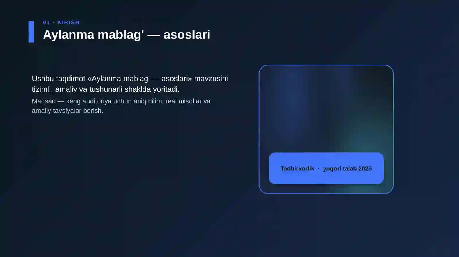 Aylanma mablag' — asoslari 4