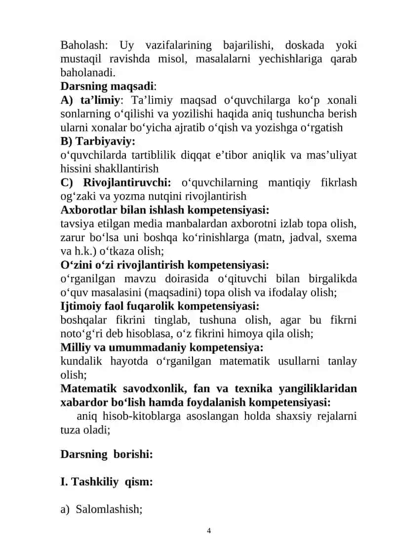 TO’GARAK 4