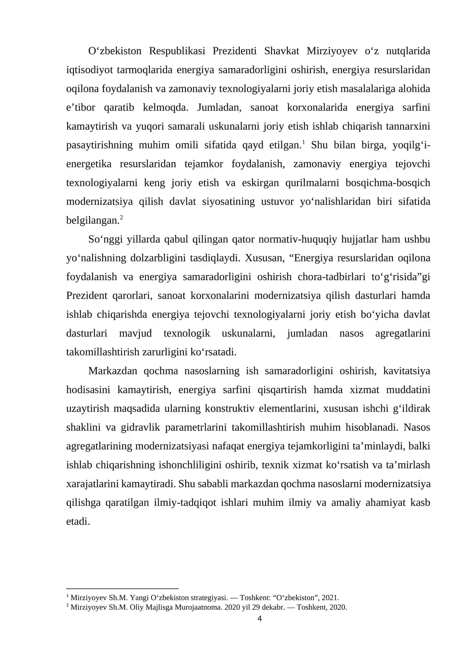 Markazdan qochma nasoslarni modernizatsiya qilish 4