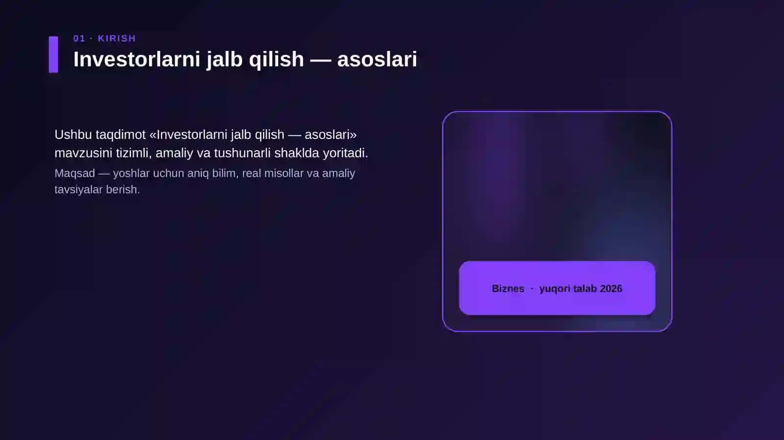 Investorlarni jalb qilish — asoslari 4