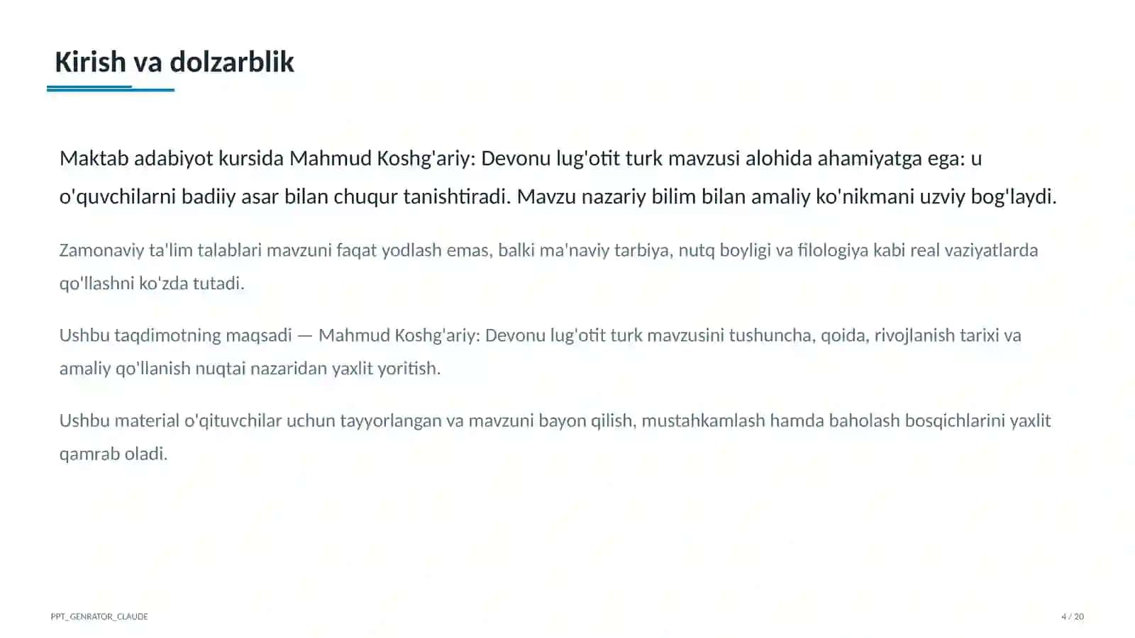 Mahmud Koshg'ariy: Devonu lug'otit turk (7-sinf) 4