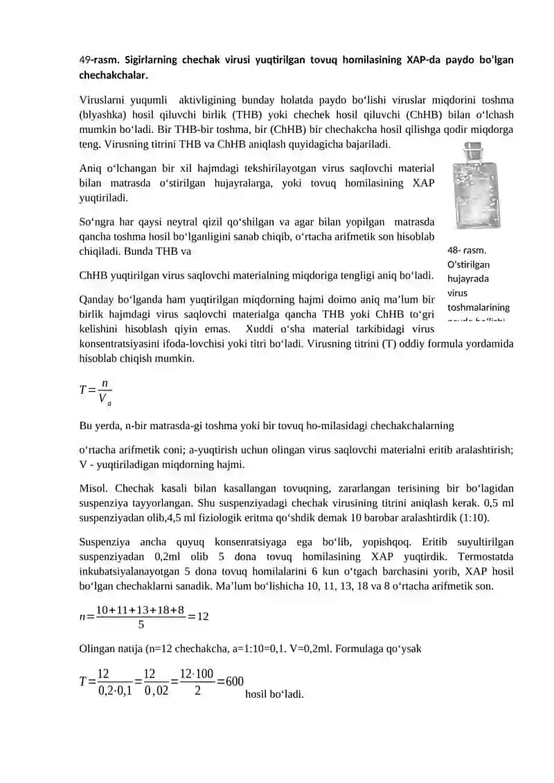 Viruslarni titrlash 4