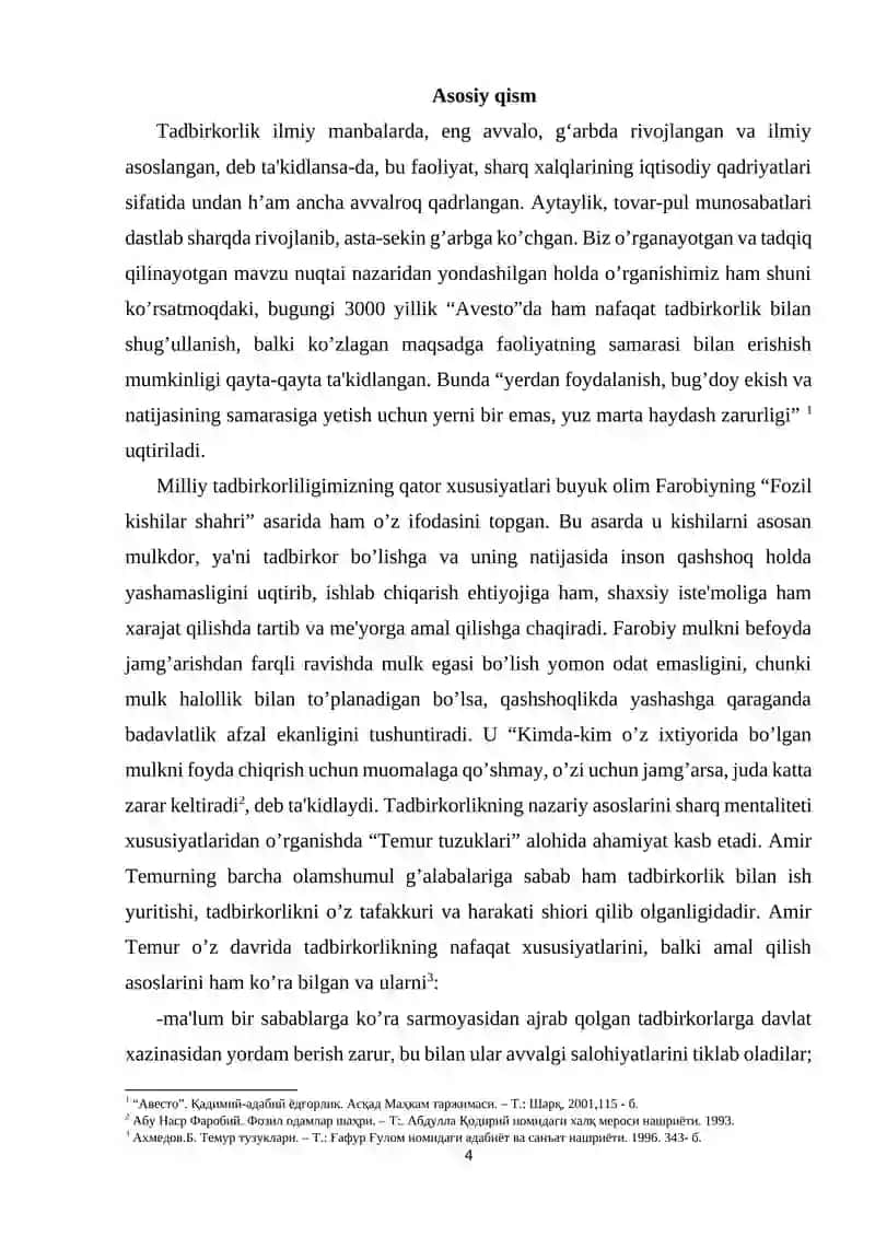 Kichik biznes va xususiy tadbirkorlikni qo’llab-quvvatlash 4