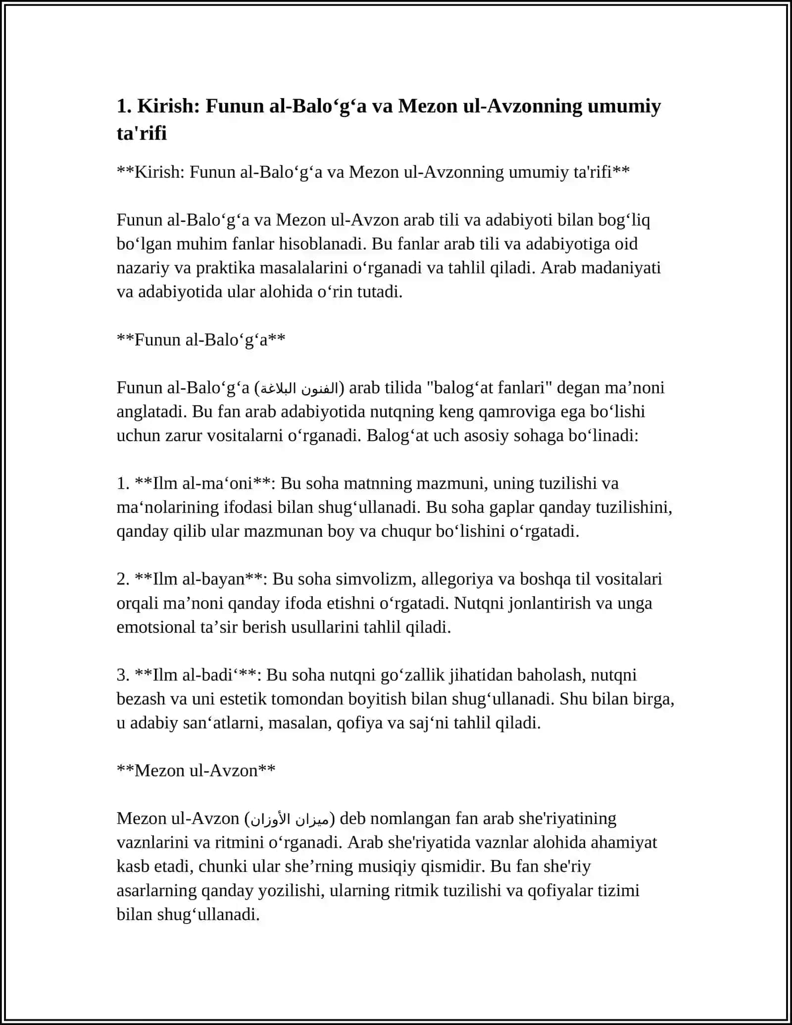 "FUNUN AL-BALOGʻA" VA "MEZON UL-AVZON" ASARINING QIYOSLANISHI 4