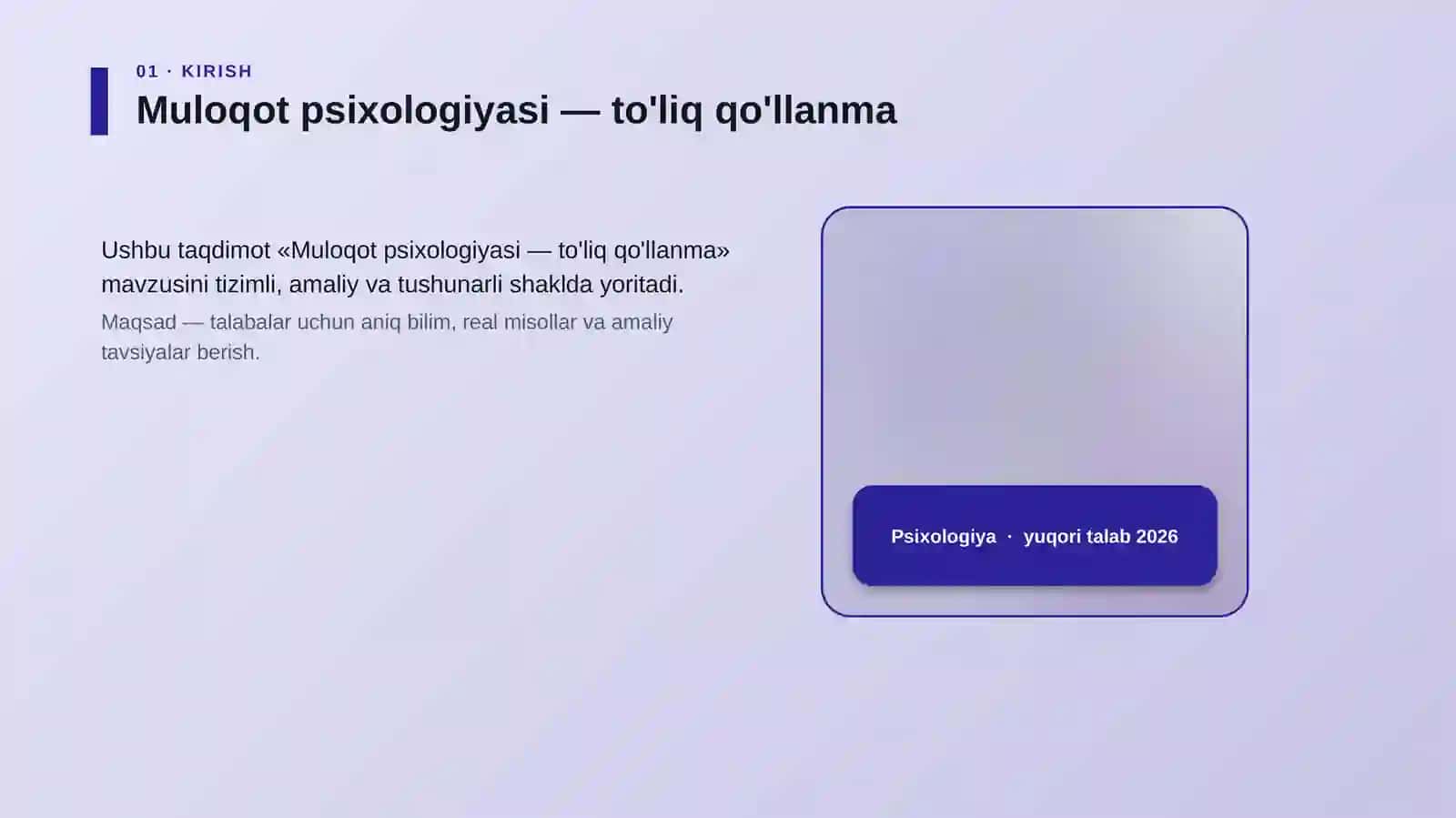 Muloqot psixologiyasi — to'liq qo'llanma 4
