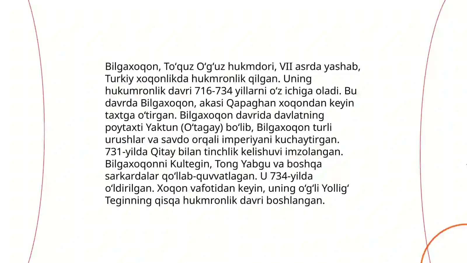 Kultegin va Bilgaxoqon bitikdoshi 4