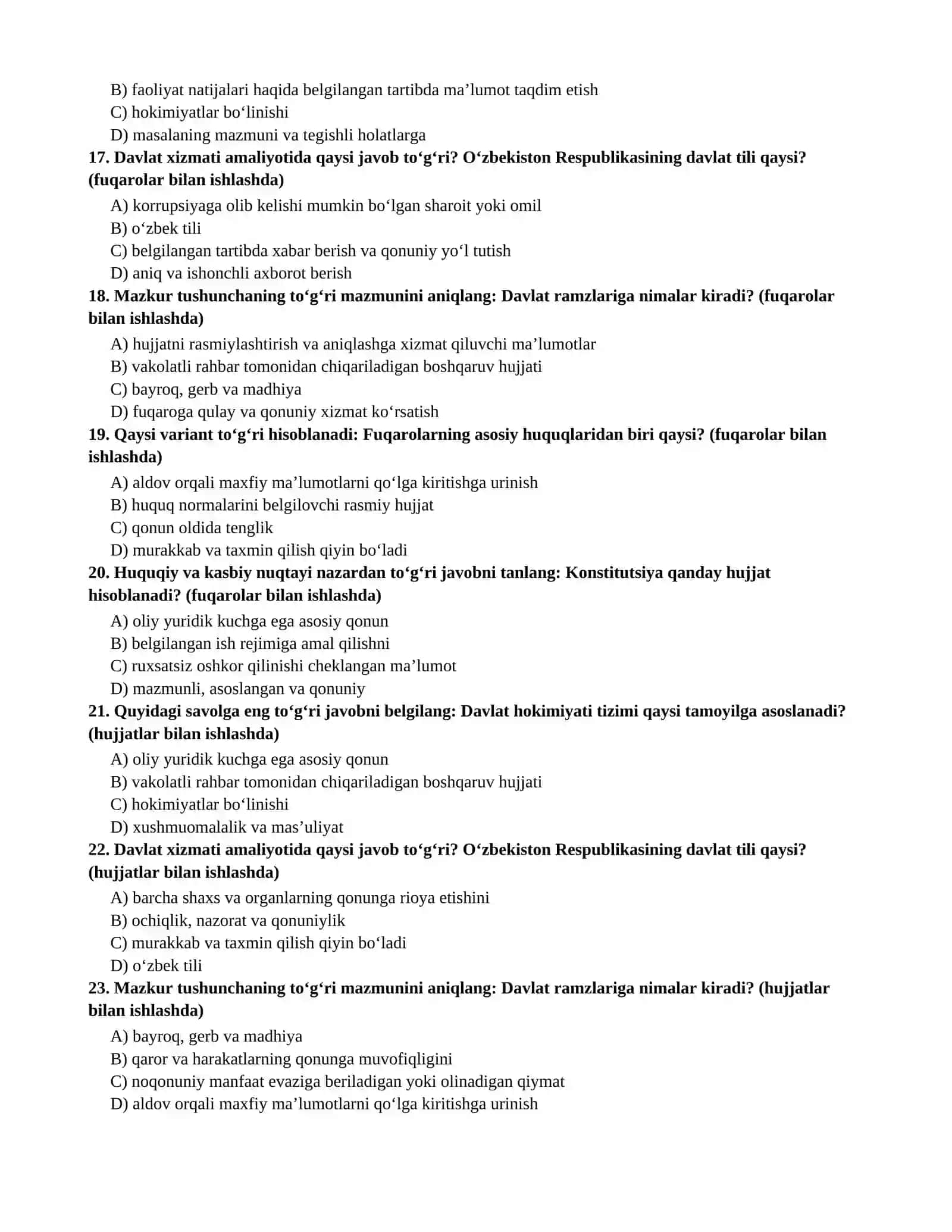 ARGOС 2025 — Davlat xizmatchilari uchun yangi testlar va javoblar 4