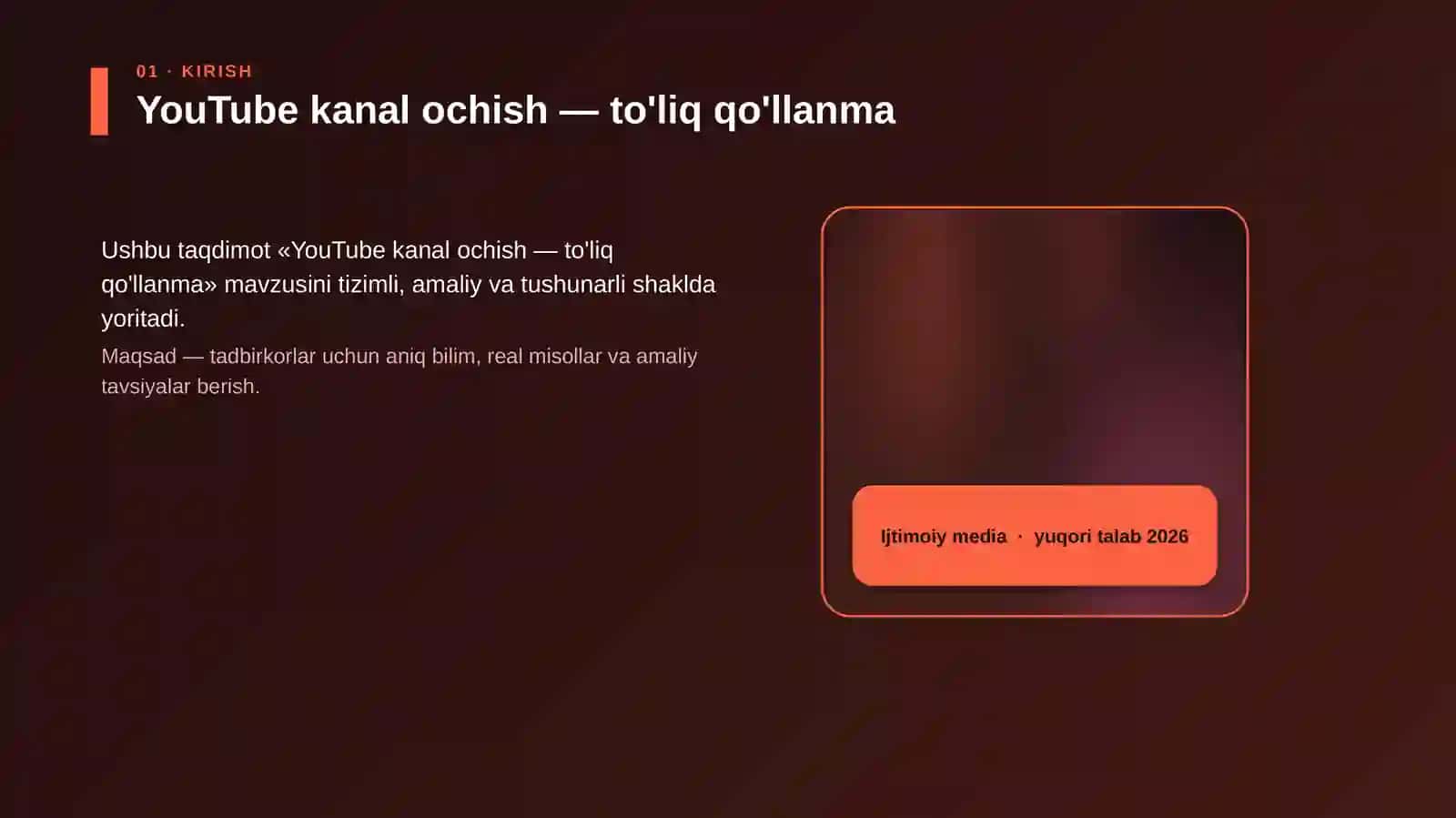 YouTube kanal ochish — to'liq qo'llanma 4