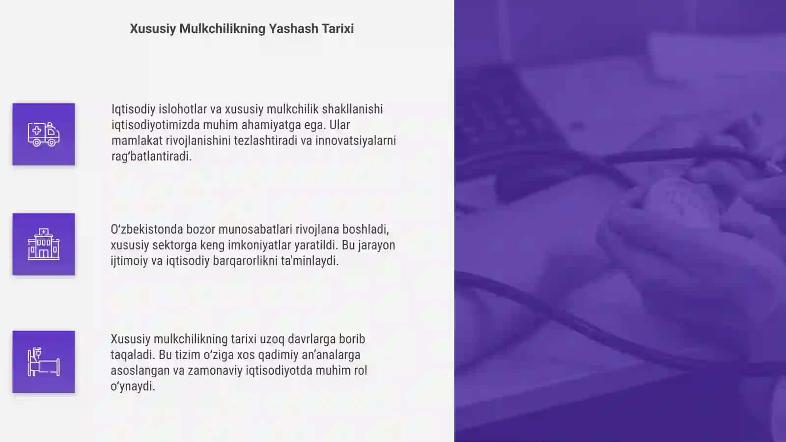 Iqtisodiy islohotlar 4