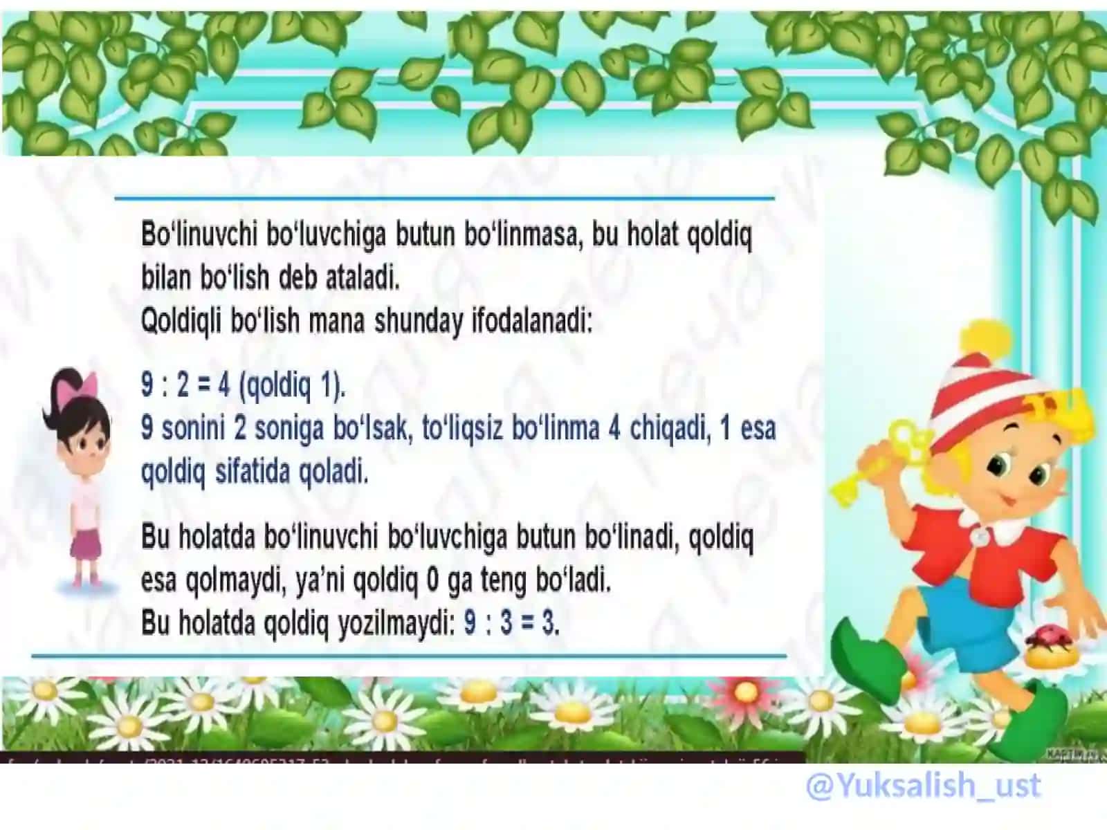 QOLDIQ 4