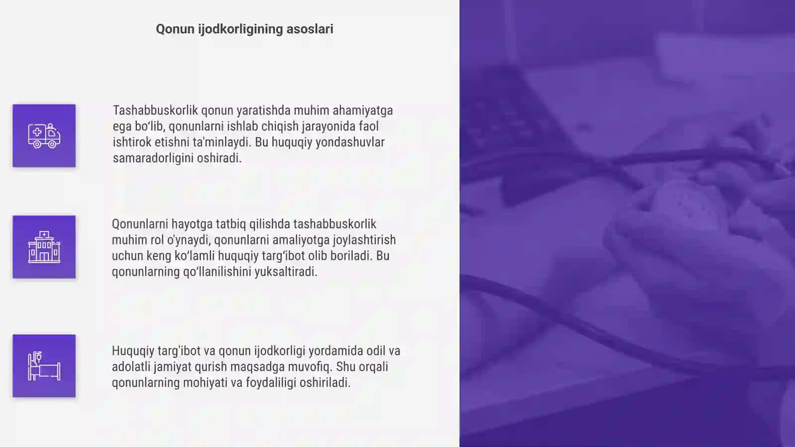 Tashabbuskorlik qonun ijodkorligi va huquqiy targ'ibotni amalga oshirish 4