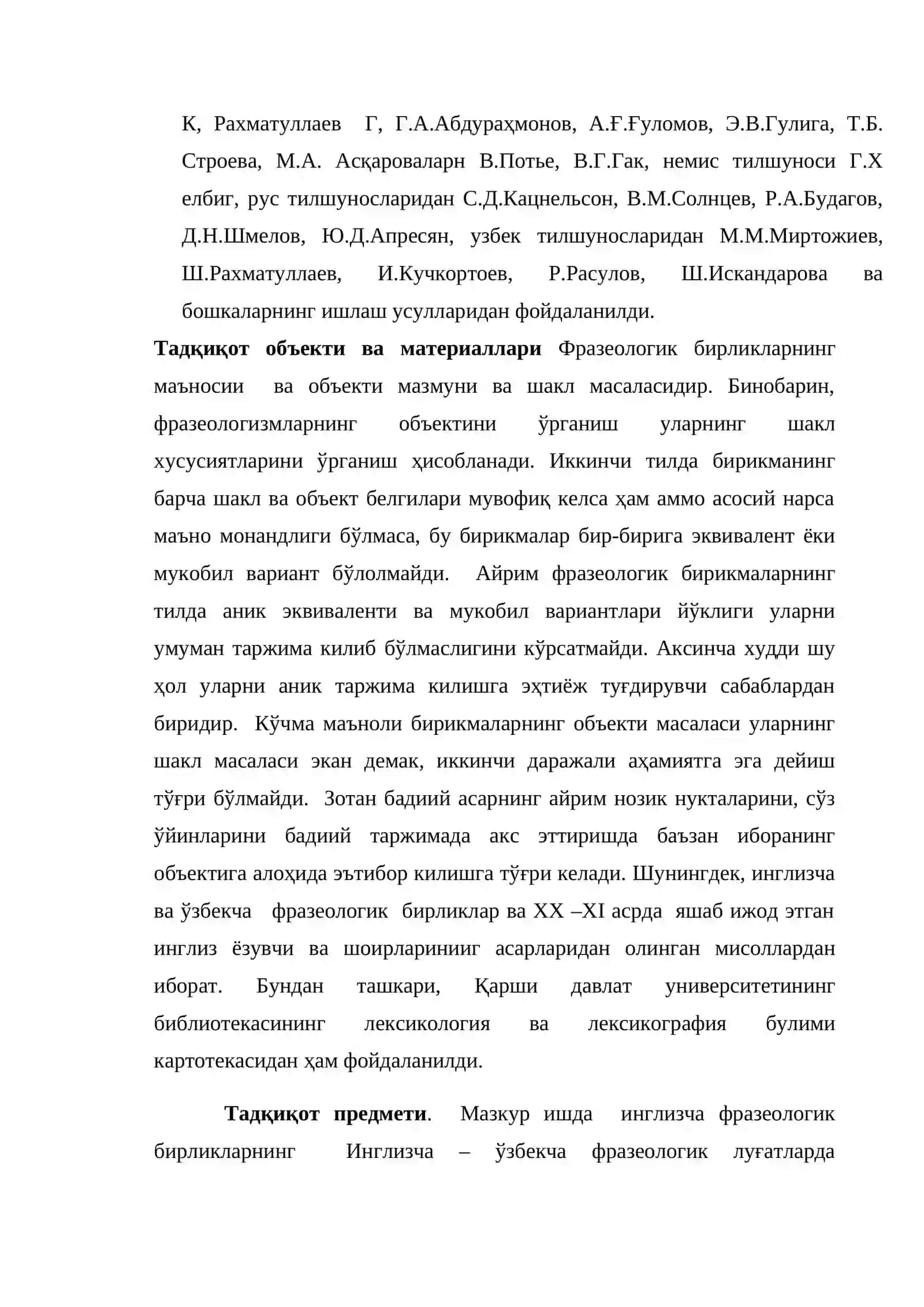 Инглиз фразеологик бирликларини ўзбекчага таржима килиш усуллари 4