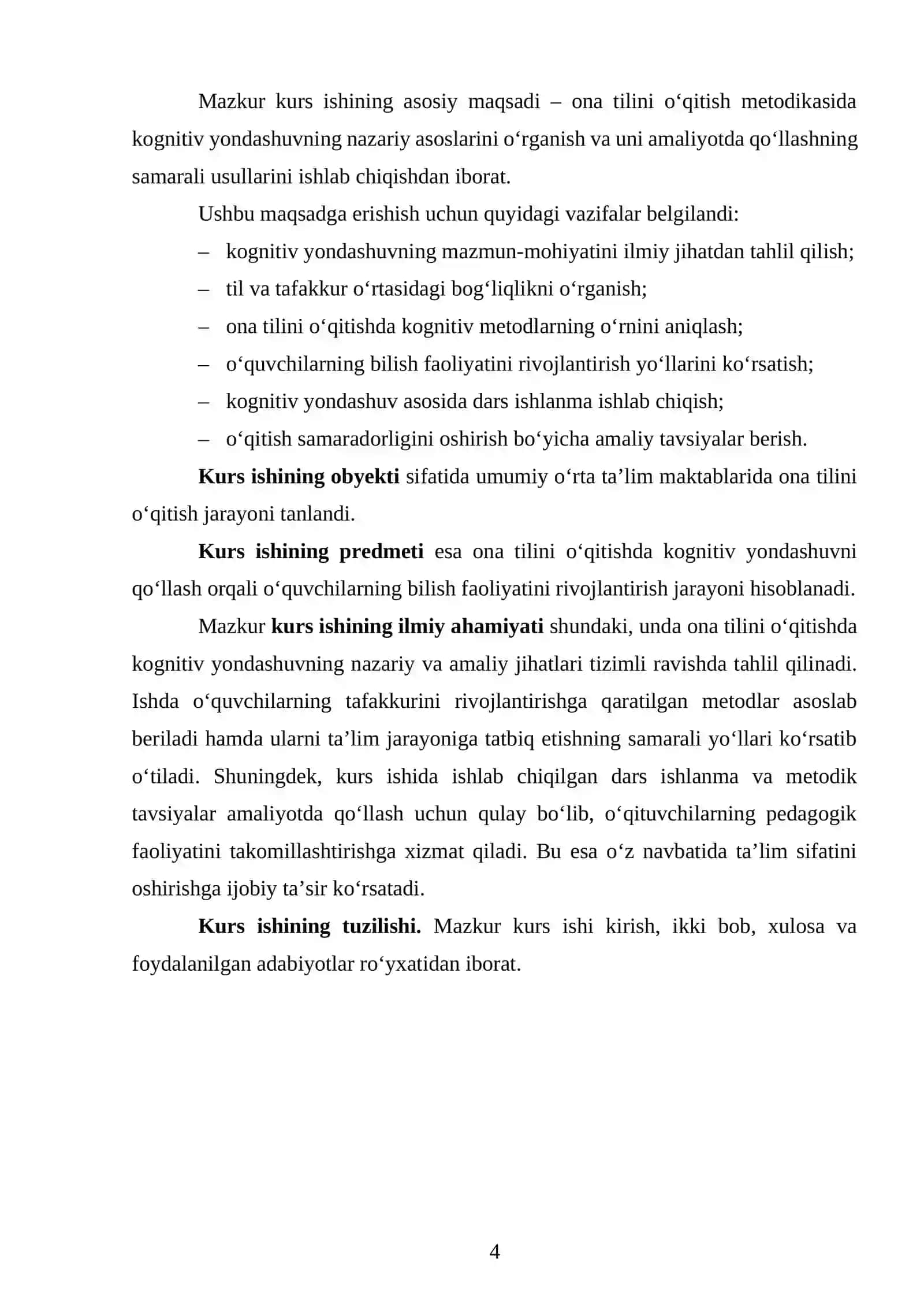 Til ta'limida kognitiv yondashuv 4