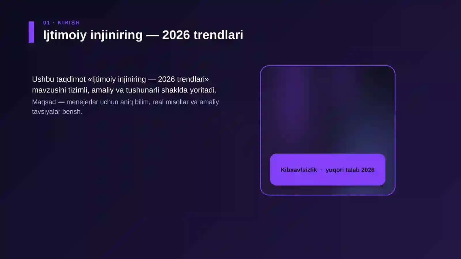 Ijtimoiy injiniring — 2026 trendlari 4