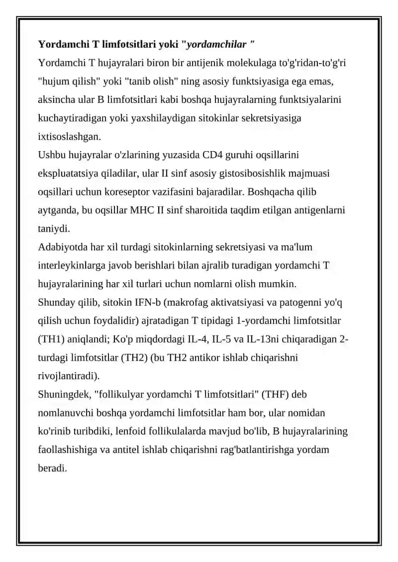 T-LIMFOTSITLAR: TUZILISHI, FUNKTSIYALARI, TURLARI 4
