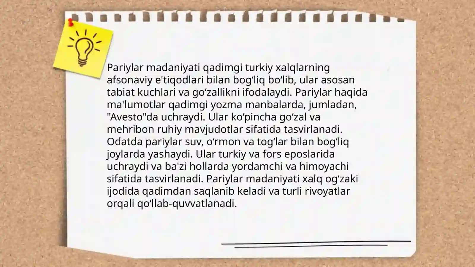 Parij okkamistlari 4