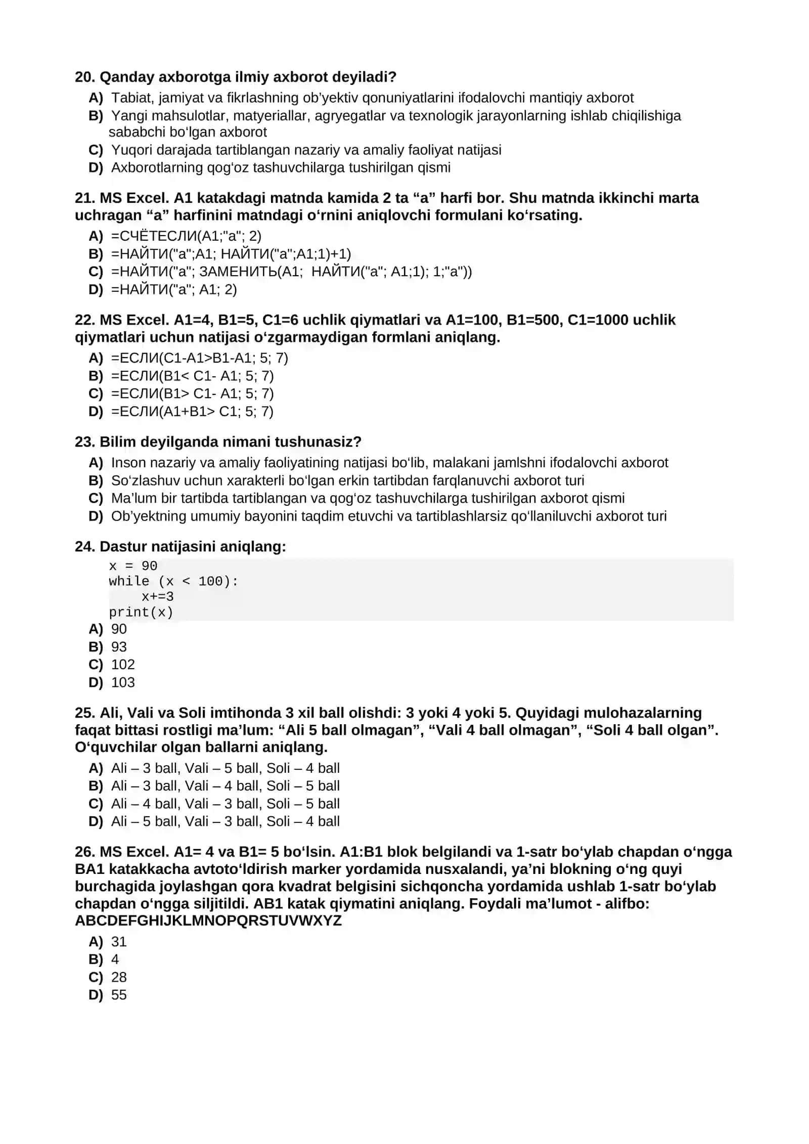 Informatika fanidan birinchi toifa attestatsiya test savollari 4