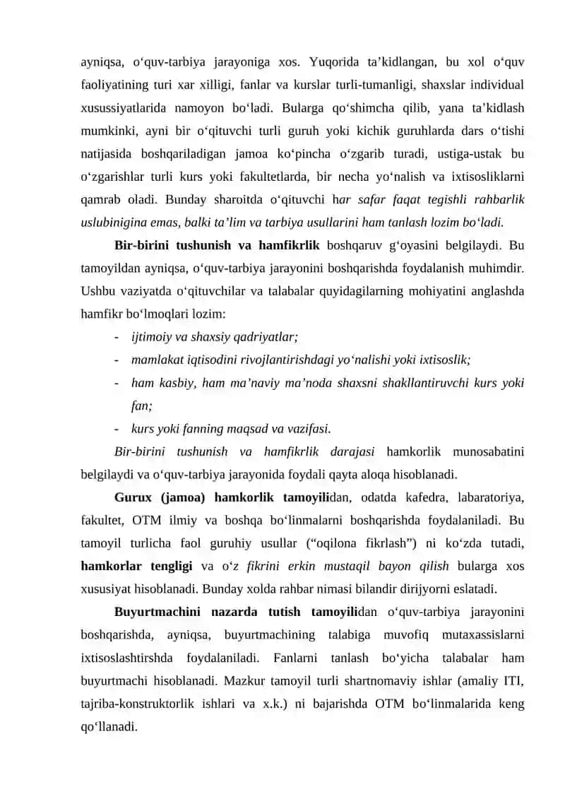 Oliy ta’lim muassasasini boshqarish tamoyillari 4