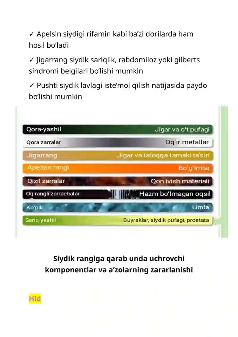 Siydik tahlili 4