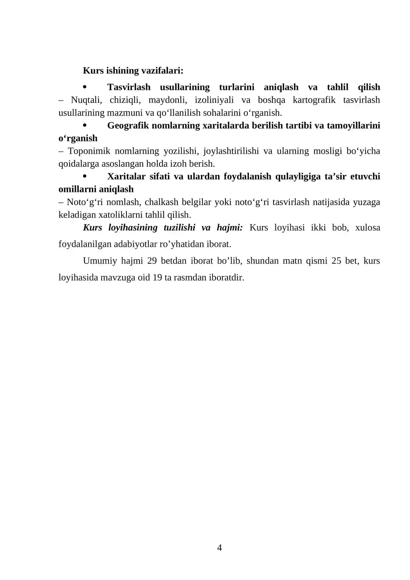 TASVIRLASH USULLARI, XARITALARDA NOMLARNING BERILISHI 4