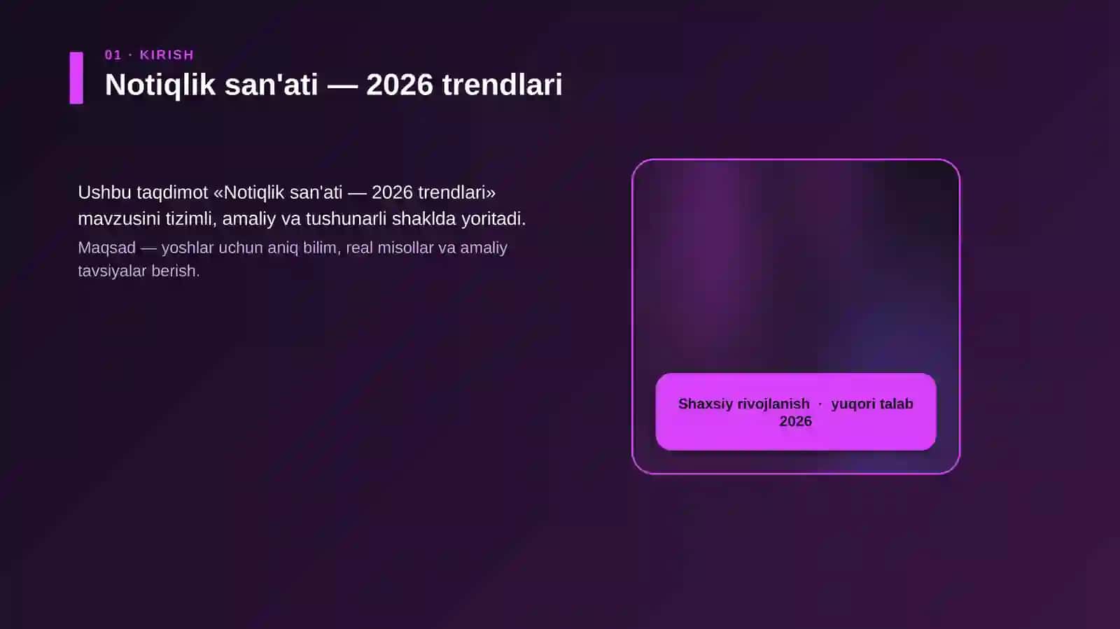 Notiqlik san'ati — 2026 trendlari 4