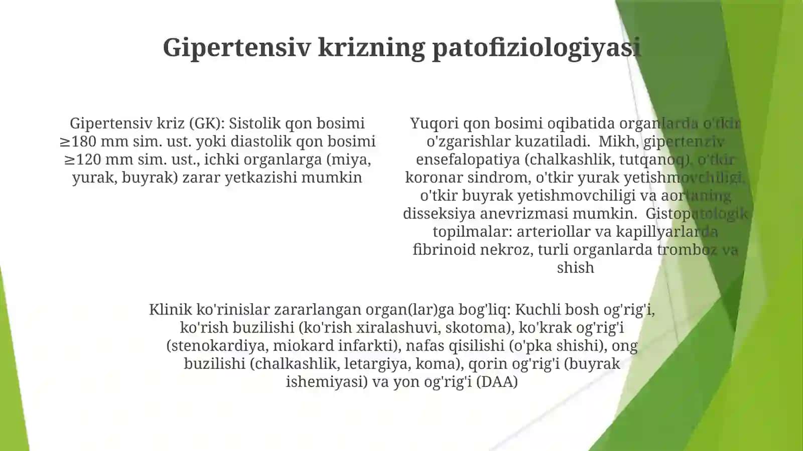 Gipertonik krizis sabablari patalogiyasi klinikasi 4