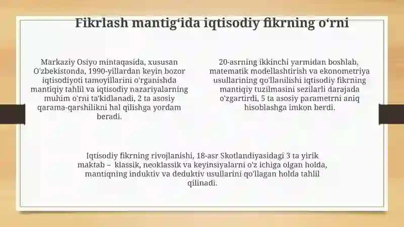 Iqtisodiy Nazariyalarni Tahlil Qilishning Mantiqiy Usullari 4