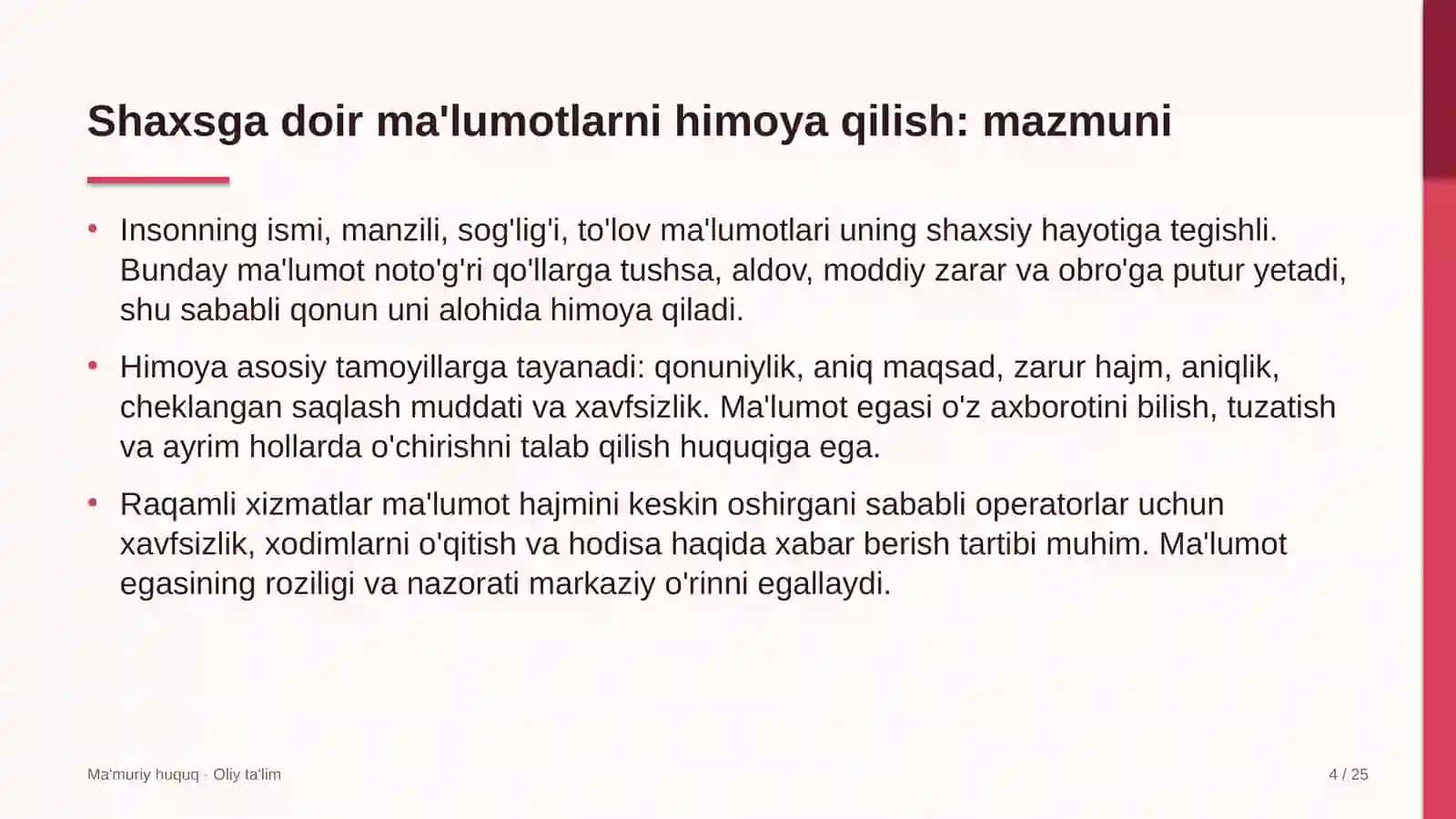 Atom energetikasida shaxsga doir ma'lumotlarni himoya qilish 4