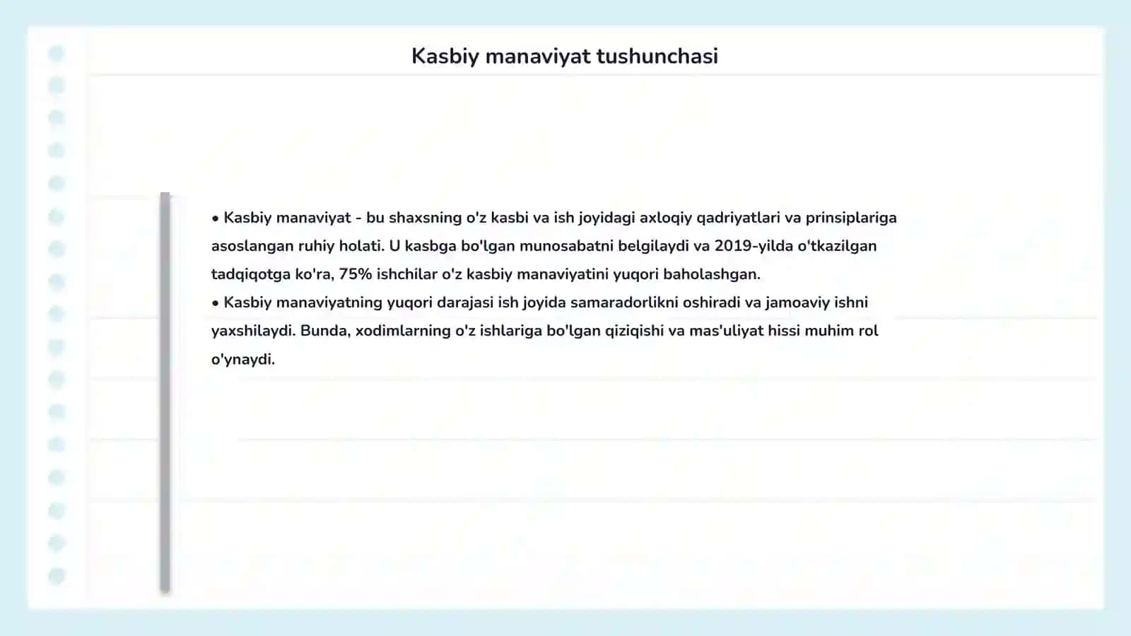 Globallashuv sharoitida kasbiy manaviyat va milliy qadriyatlar muvozanati 4