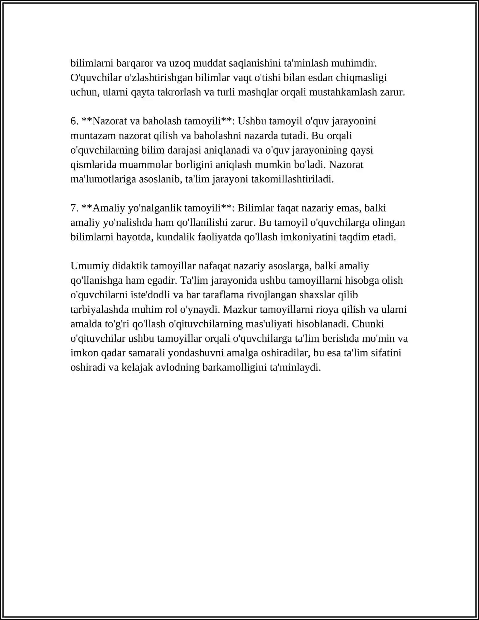 UMUMIY DIDAKTIK TAMOYILLAR BILAN MAXSUS DIDAKTIK TAMOYILLAR O'RTASIDAGI BOG'LIQLIKNI "FSMU STRATEGIYASI " ASOSIDA YORITISH 4