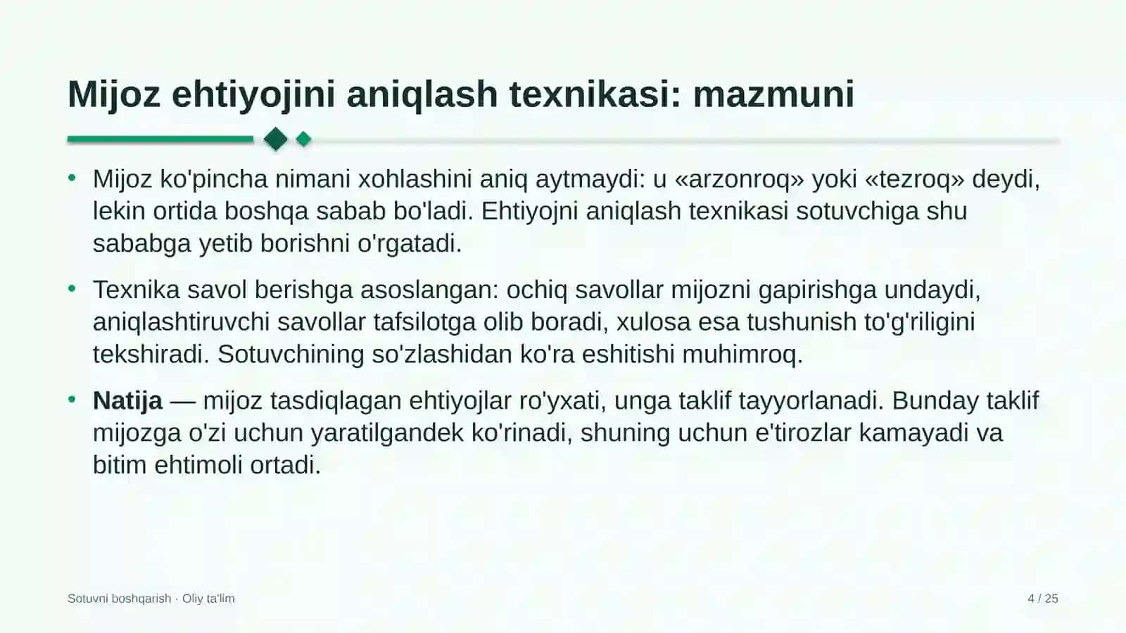 qora metallurgiyada mijoz ehtiyojini aniqlash texnikasi 1474 4