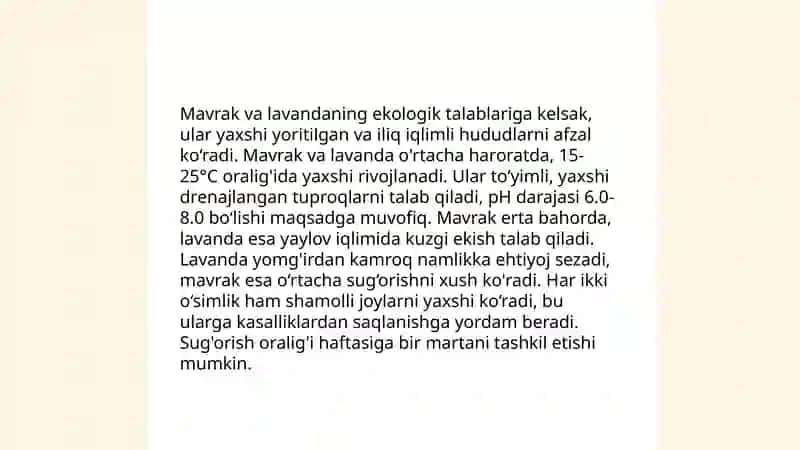Mavrak va lavandaning biologiyasi yetishtirish texnologiyasi 4
