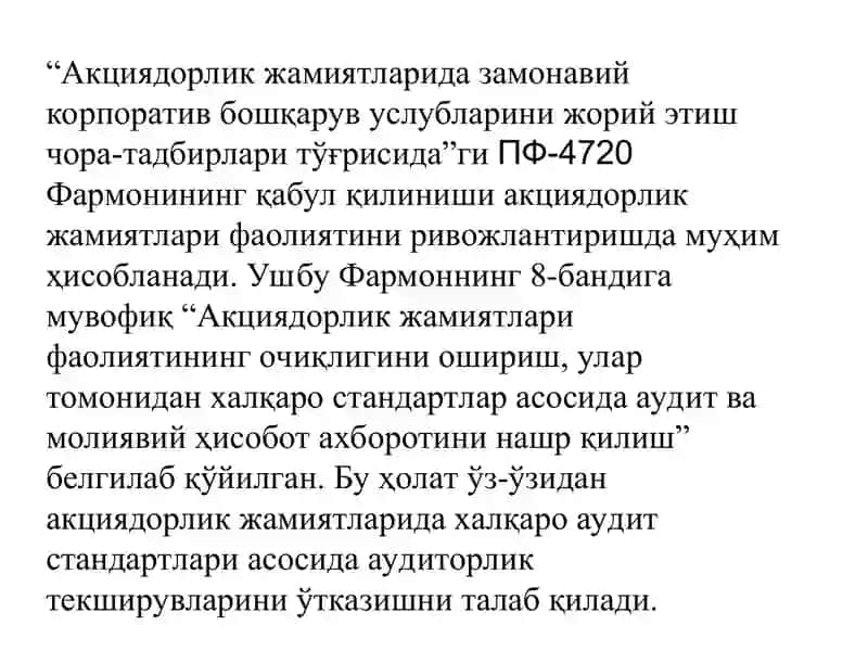 УЗОК МУДДАТЛИ АКТИВЛАР АУДИТИ 4