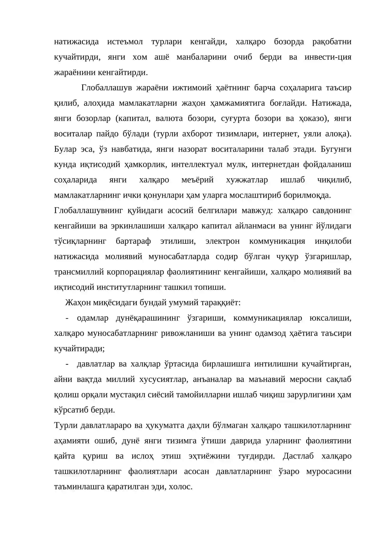 Ўзбекистонда ғоявий-мафкуравий хавфсизликни таъминлаш вазифалари 4