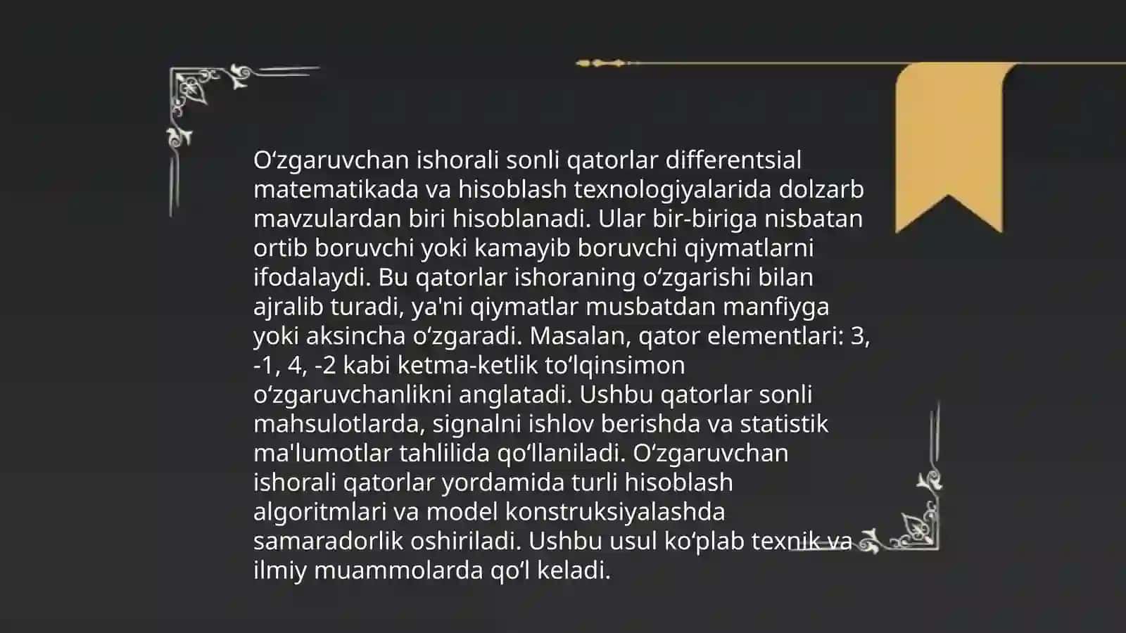 Ishorasi almashinuvchi va o‘zgaruvchan ishorali sonli qatorlar 4