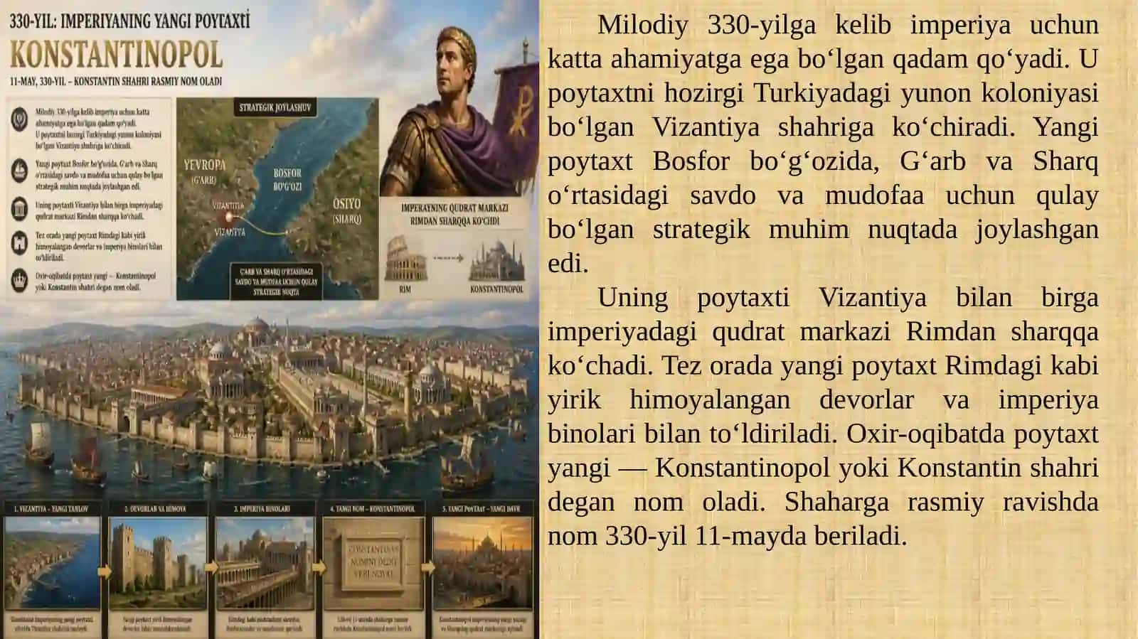 G‘arbiy Rim imperiyasining qulashi 4