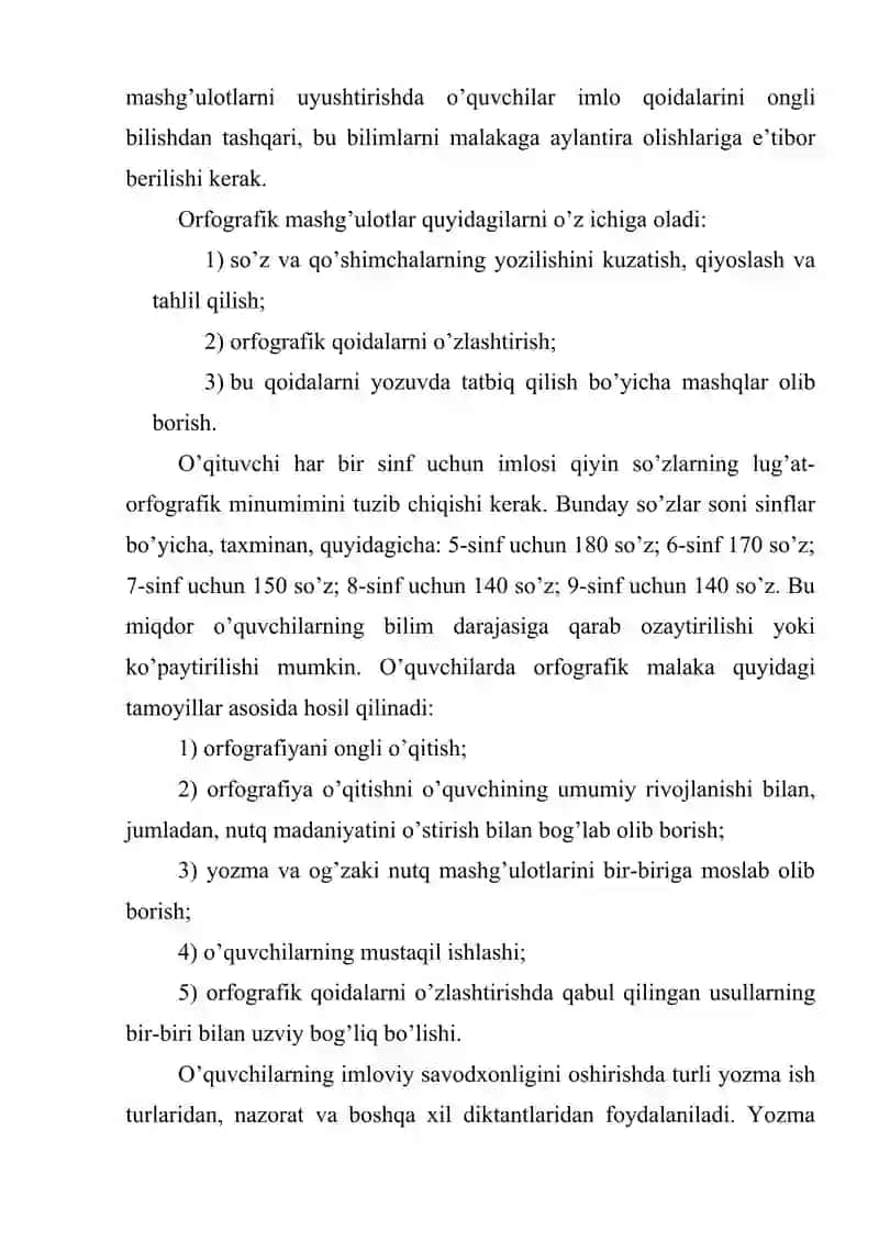 Maktabda orfografiya o’qitish usullari 4
