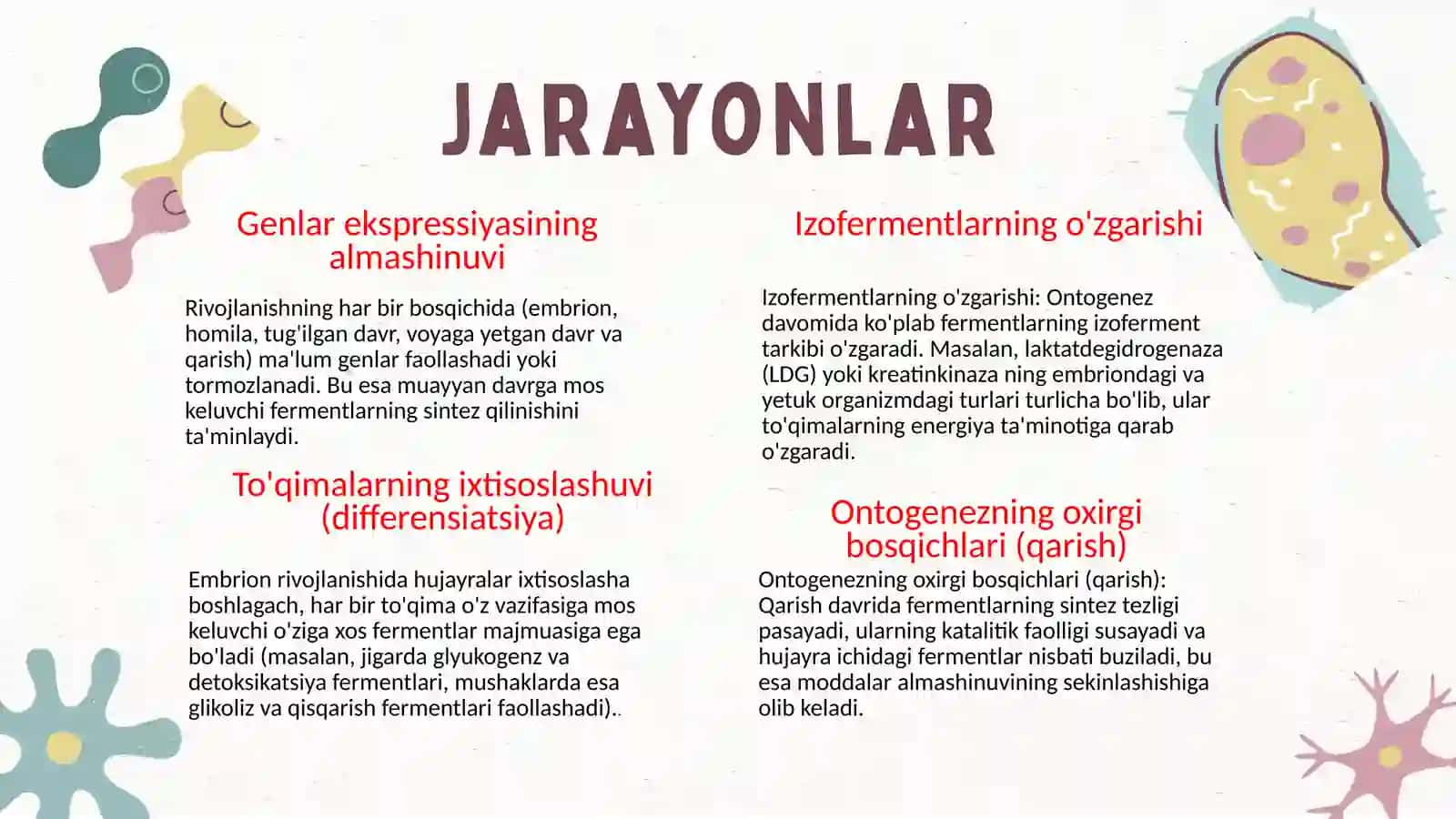 Fermentlar haqida umumiy tushuncha 4