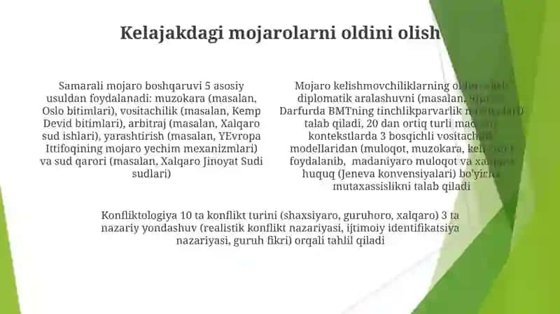 Konfliktologiyada konfliktlarni boshqarish usullari 4
