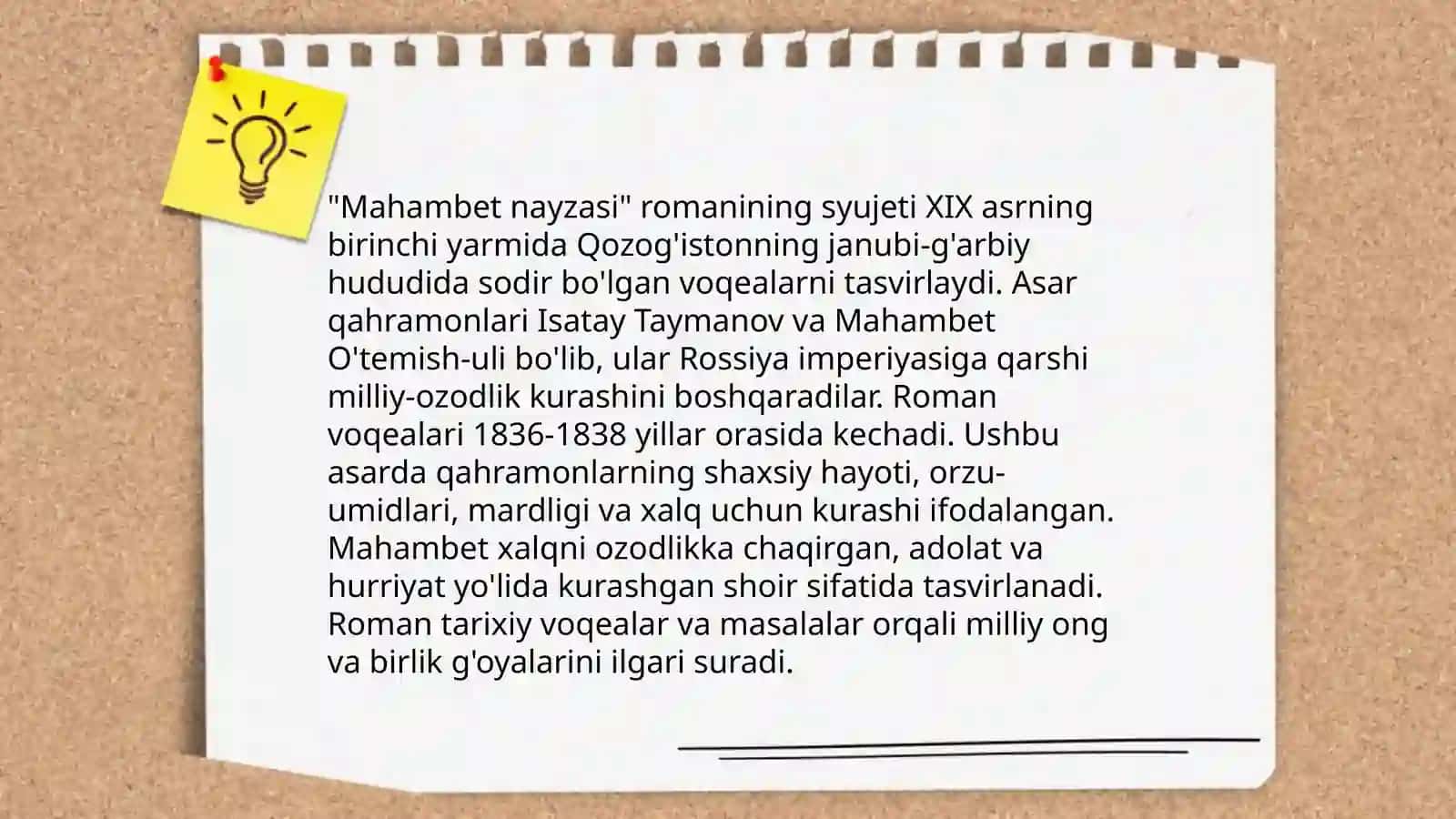 Anvar Olimjonning ijodi 4